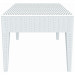 Compamia Miami Square Wicker End Table - White